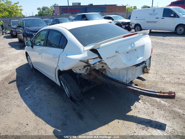 Продажа на аукционе авто 2012 Honda Civic Lx, vin: 2HGFB2F47CH120664, номер лота: 12672759
