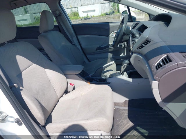 Продажа на аукционе авто 2012 Honda Civic Lx, vin: 2HGFB2F47CH120664, номер лота: 12672759
