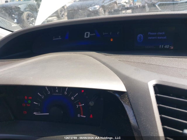 Продажа на аукционе авто 2012 Honda Civic Lx, vin: 2HGFB2F47CH120664, номер лота: 12672759