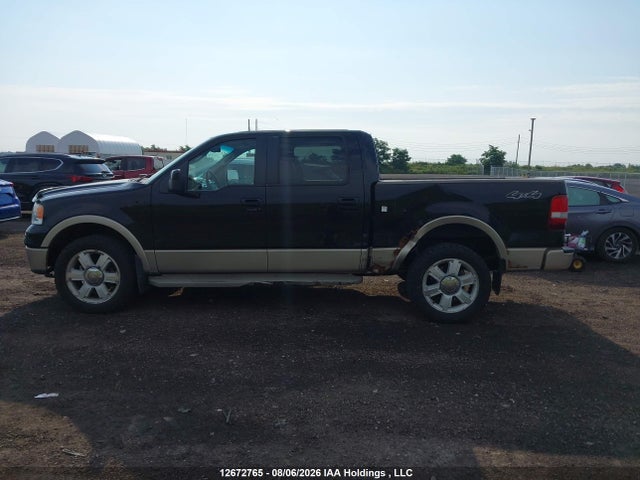 12672765 :رقم المزاد ، 1FTPW14V97KC74482 vin ، 2007 Ford F-150 Fx4/harley-davidson/king Ranch/lariat/lariat Chrome Package/xlt مزاد بيع