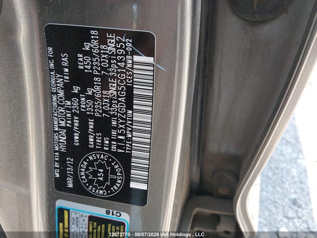 12672770 :رقم المزاد ، 5XYZGDAG5CG143952 vin ، 2012 Hyundai Santa Fe مزاد بيع
