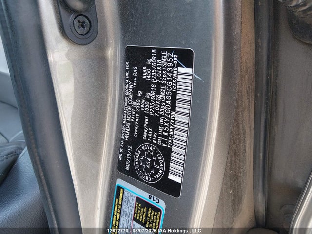 12672770 :رقم المزاد ، 5XYZGDAG5CG143952 vin ، 2012 Hyundai Santa Fe مزاد بيع