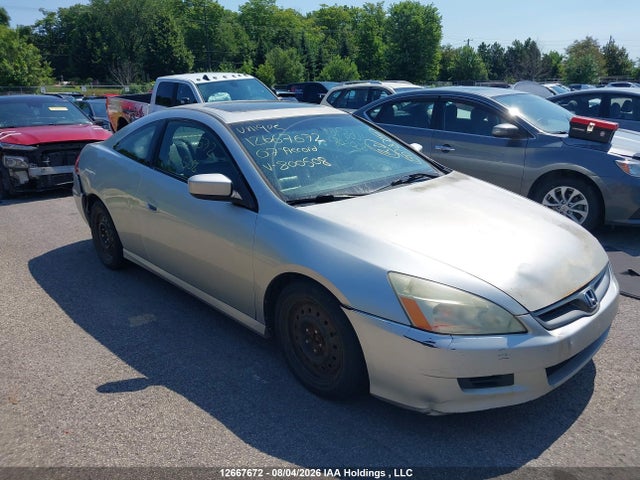 Продаж на аукціоні авто 2007 Honda Accord Se, vin: 1HGCM72607A800508, номер лоту: 12667672