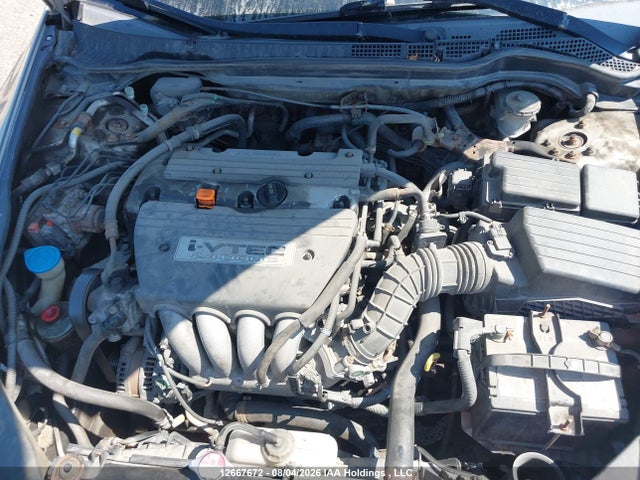 12667672 :رقم المزاد ، 1HGCM72607A800508 vin ، 2007 Honda Accord Se مزاد بيع