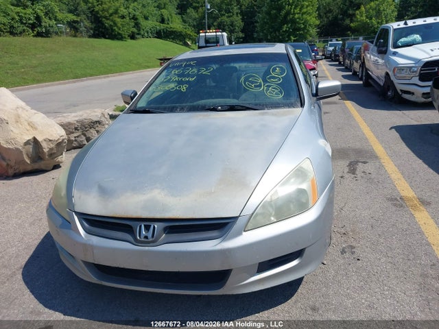 12667672 :رقم المزاد ، 1HGCM72607A800508 vin ، 2007 Honda Accord Se مزاد بيع