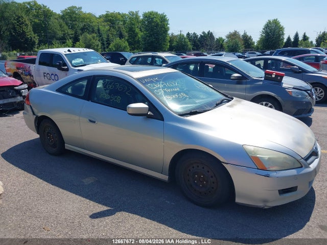 12667672 :رقم المزاد ، 1HGCM72607A800508 vin ، 2007 Honda Accord Se مزاد بيع