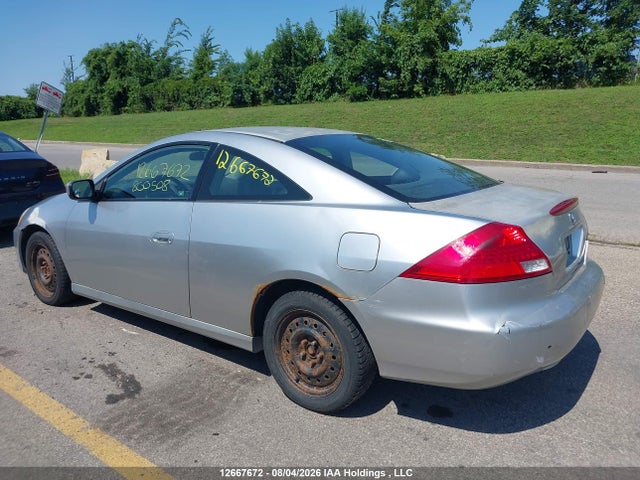 12667672 :رقم المزاد ، 1HGCM72607A800508 vin ، 2007 Honda Accord Se مزاد بيع