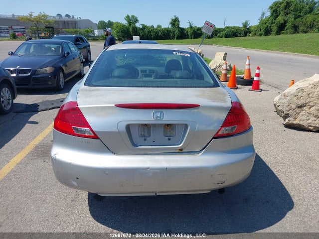 12667672 :رقم المزاد ، 1HGCM72607A800508 vin ، 2007 Honda Accord Se مزاد بيع
