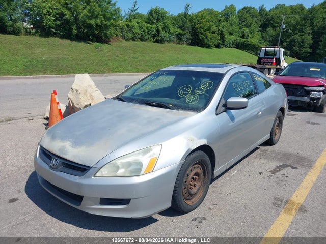 12667672 :رقم المزاد ، 1HGCM72607A800508 vin ، 2007 Honda Accord Se مزاد بيع
