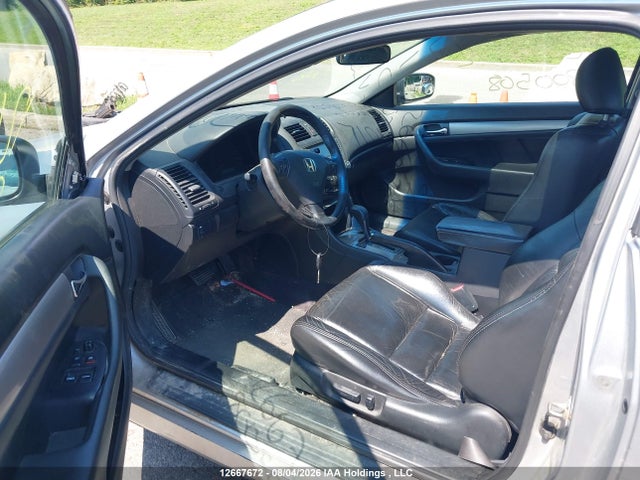 12667672 :رقم المزاد ، 1HGCM72607A800508 vin ، 2007 Honda Accord Se مزاد بيع
