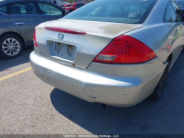 12667672 :رقم المزاد ، 1HGCM72607A800508 vin ، 2007 Honda Accord Se مزاد بيع