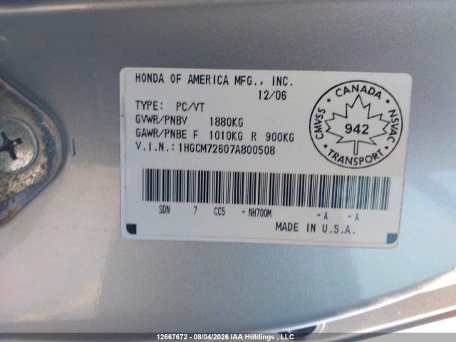 12667672 :رقم المزاد ، 1HGCM72607A800508 vin ، 2007 Honda Accord Se مزاد بيع
