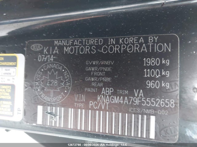 KIA Optima Lx/lx Winter Edition 2015 KNAGM4A79F5552658 Image 19