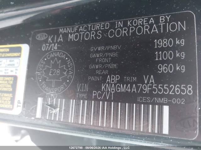 KIA Optima Lx/lx Winter Edition 2015 KNAGM4A79F5552658 Image 9