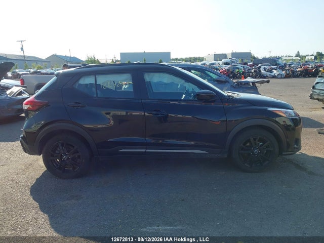 12672813 :رقم المزاد ، 3N1CP5DV4RL548551 vin ، 2024 Nissan Kicks Sr مزاد بيع
