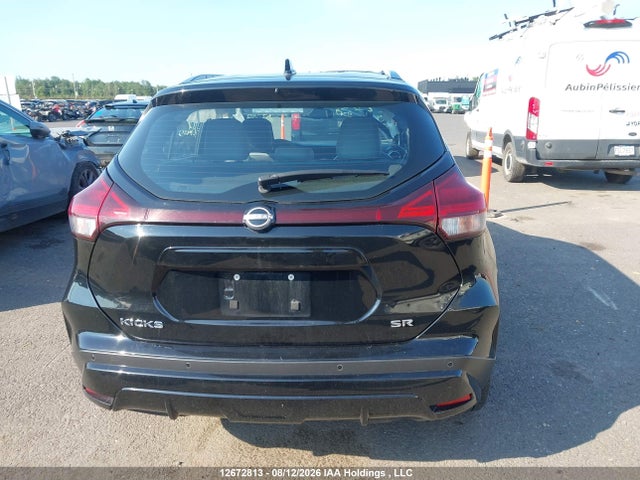12672813 :رقم المزاد ، 3N1CP5DV4RL548551 vin ، 2024 Nissan Kicks Sr مزاد بيع