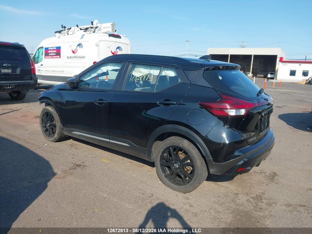 12672813 :رقم المزاد ، 3N1CP5DV4RL548551 vin ، 2024 Nissan Kicks Sr مزاد بيع
