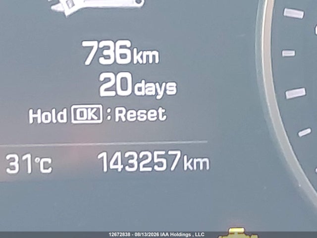 Продажа на аукционе авто 2017 Hyundai Elantra, vin: KMHD84LF3HU217673, номер лота: 12672838