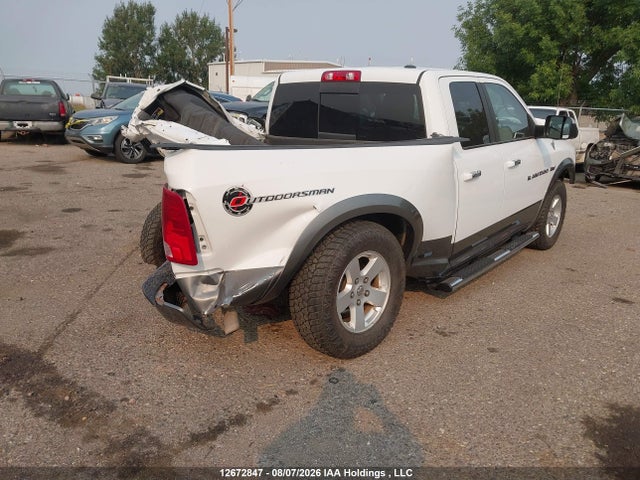 Продаж на аукціоні авто 2011 Dodge Ram 1500, vin: 1D7RV1GT9BS700000, номер лоту: 12672847