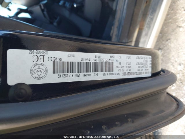 Продажа на аукционе авто 2012 Jeep Wrangler Sport, vin: 1C4AJWAG9CL262831, номер лота: 12672861