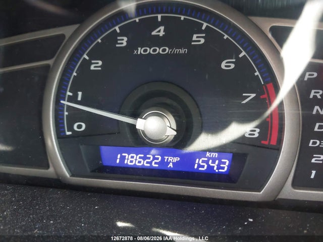 12672878 :رقم المزاد ، 2HGFA16418H119336 vin ، 2008 Honda Civic مزاد بيع