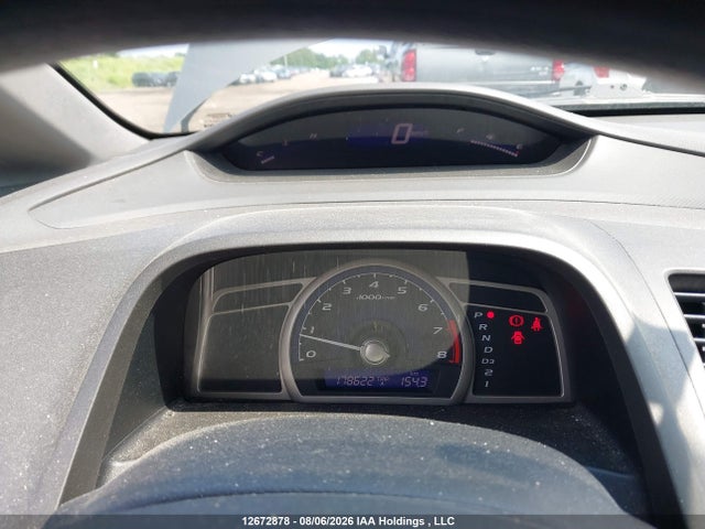 Продажа на аукционе авто 2008 Honda Civic, vin: 2HGFA16418H119336, номер лота: 12672878
