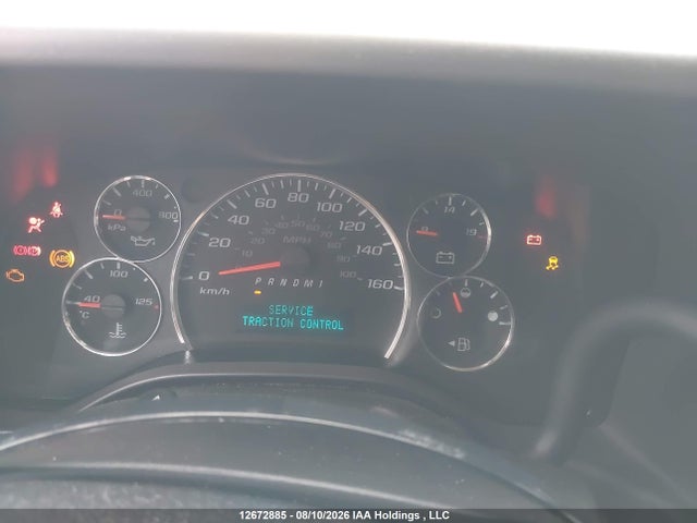 Chevrolet Express G2500 2024 1GCWGBFP9R1253217 Image 7