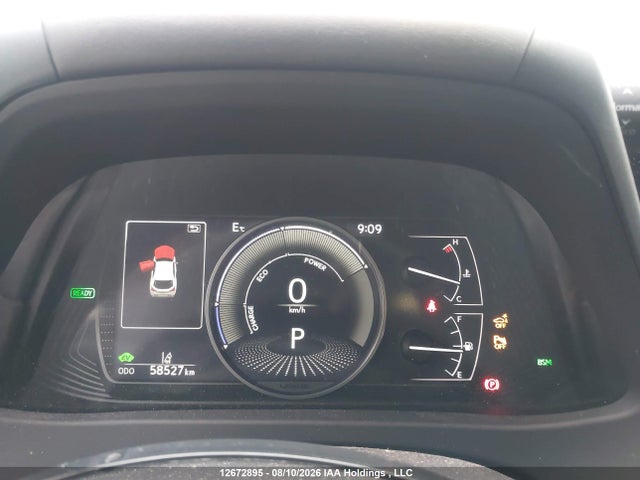 Lexus UX 250H 2024 JTHL9JBH0R2075308 Image 7