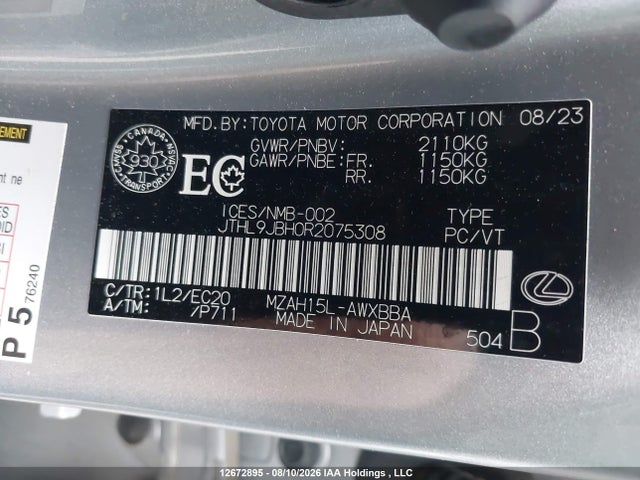 Lexus UX 250H 2024 JTHL9JBH0R2075308 Image 9