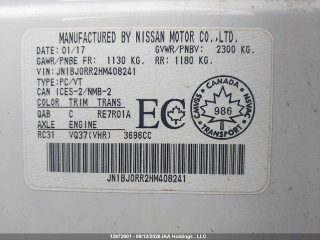 JN1BJ0RR2HM408241 Infiniti QX50