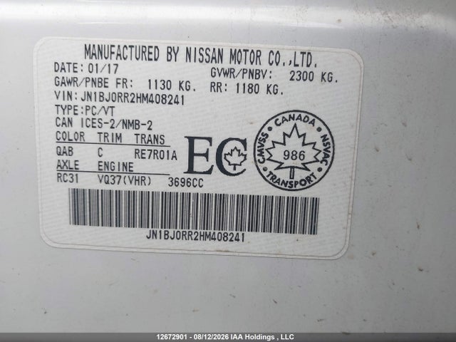 JN1BJ0RR2HM408241 Infiniti QX50