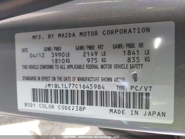 Aukcja sprzedaży 2012 Mazda Mazda3 Gs-sky, vin: JM1BL1L77C1645984, numer aukcji: 12672906