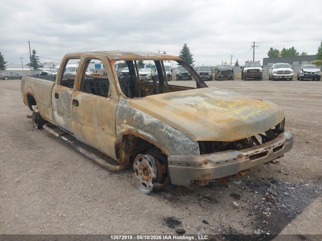 2007 Chevrolet Silverado K3500 მანქანა იყიდება აუქციონზე, vin: 1GCHK33UX7F178809, აუქციონის ნომერი: 12672918