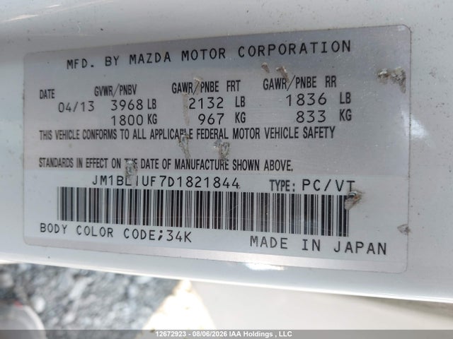 Продаж на аукціоні авто 2013 Mazda Mazda3 Gx, vin: JM1BL1UF7D1821844, номер лоту: 12672923