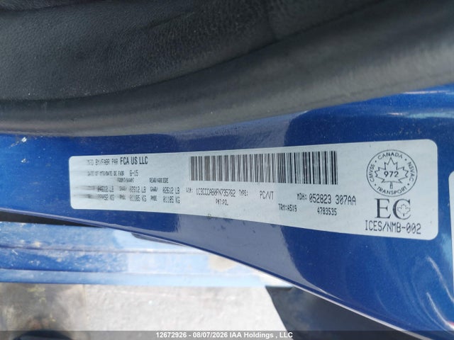 Chrysler 200 Limited 2015 1C3CCCAB0FN735762 Image 9