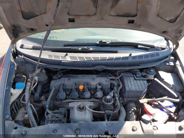 12668464 :رقم المزاد ، 2HGFA16397H032774 vin ، 2007 Honda Civic Dx-g مزاد بيع