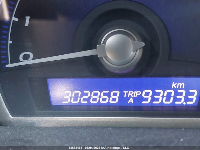 12668464 :رقم المزاد ، 2HGFA16397H032774 vin ، 2007 Honda Civic Dx-g مزاد بيع