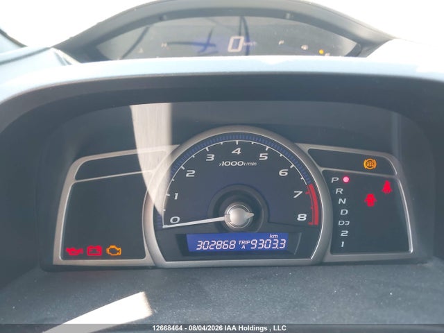 12668464 :رقم المزاد ، 2HGFA16397H032774 vin ، 2007 Honda Civic Dx-g مزاد بيع