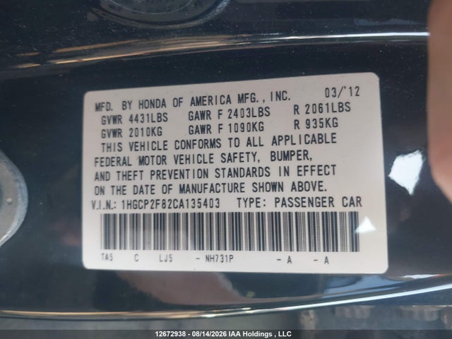 12672938 :رقم المزاد ، 1HGCP2F82CA135403 vin ، 2012 Honda Accord Ex-l مزاد بيع
