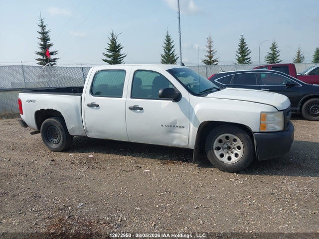 Продаж на аукціоні авто 2011 Chevrolet Silverado 1500 Wt, vin: 3GCPKPEA2BG166795, номер лоту: 12672950