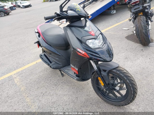 Aprilia Sr Motard 50 2025 ZD4C506B1S4003318 main image