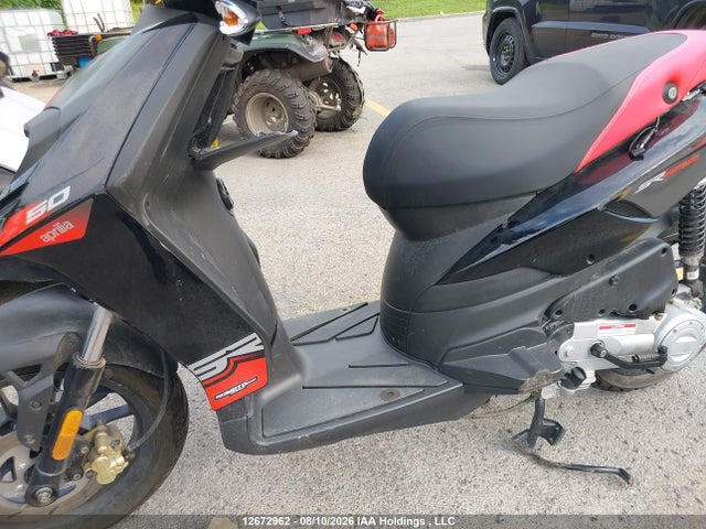 Aprilia Sr Motard 50 2025 ZD4C506B1S4003318 Image 19