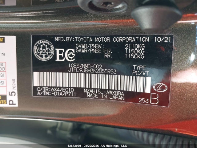 JTHL9JBH3N2055953 Lexus Ux 250h Base/250h F Sport/250h Luxury