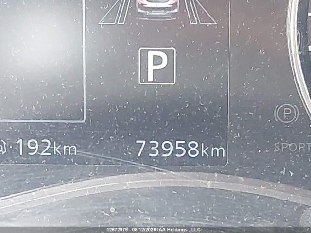 Aukcja sprzedaży 2024 Nissan Kicks Sv, vin: 3N1CP5CV2RL531880, numer aukcji: 12672979