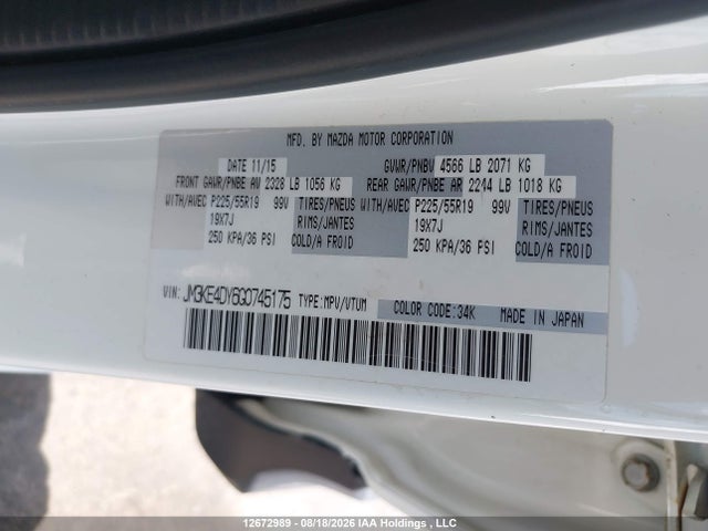 Mazda CX-5 GT 2016 JM3KE4DY6G0745175 Image 21