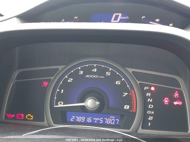Продаж на аукціоні авто 2007 Honda Civic Lx, vin: 2HGFA16527H017227, номер лоту: 12672991