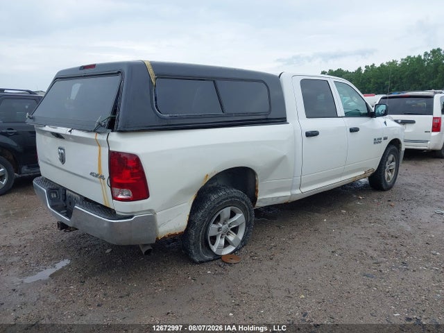 2013 Ram 1500 St მანქანა იყიდება აუქციონზე, vin: 1C6RR7ST1DS713651, აუქციონის ნომერი: 12672997