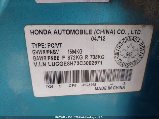 Продажа на аукционе авто 2012 Honda Fit Sport, vin: LUCGE8H73C3002971, номер лота: 12673012