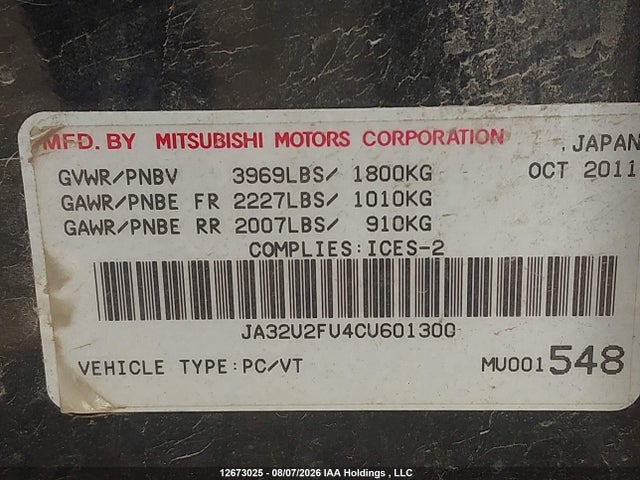 Продаж на аукціоні авто 2012 Mitsubishi Lancer Es/es Sport, vin: JA32U2FU4CU601300, номер лоту: 12673025