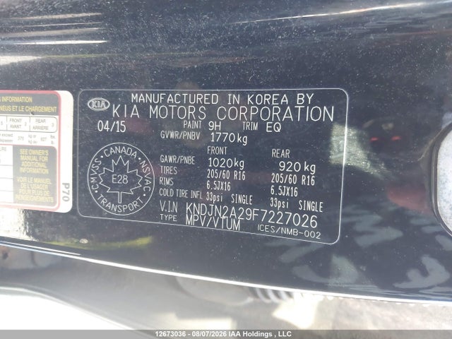 2015 Kia Soul Lx/lx+ მანქანა იყიდება აუქციონზე, vin: KNDJN2A29F7227026, აუქციონის ნომერი: 12673036